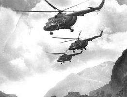 Какую роль сыграла армейская авиация в панджшерской операции в афгане Вертолеты во время афганской войны